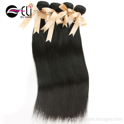16 18 20 Inch Straight Human Hair Weave 1B Human Hair 13X4 Lace Frontal And Bundles Sale